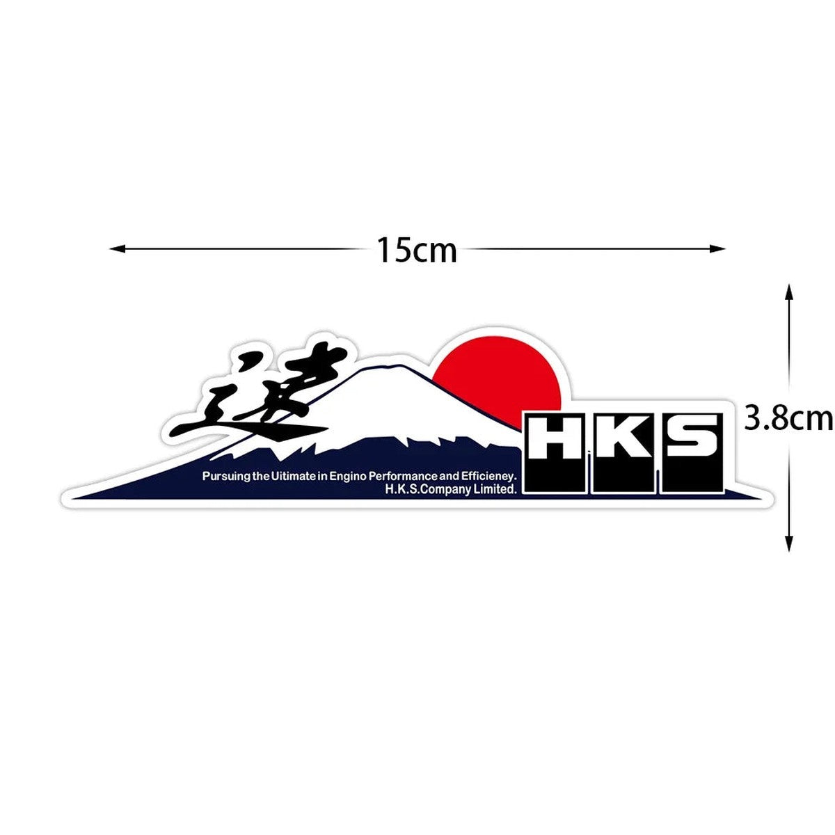 HKS-style Mt. Fuji reflective sticker dimensions: 15 x 3.8 cm