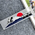 HKS-style Mt. Fuji reflective sticker with red rising sun, design A
