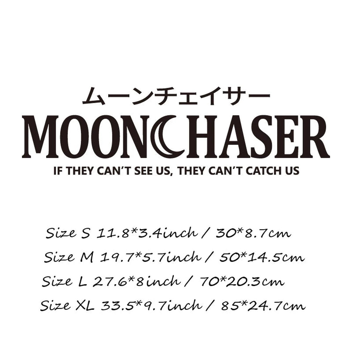 Black Moonchaser decal with size chart: S 30 cm, M 50 cm, L 70 cm, XL 85 cm