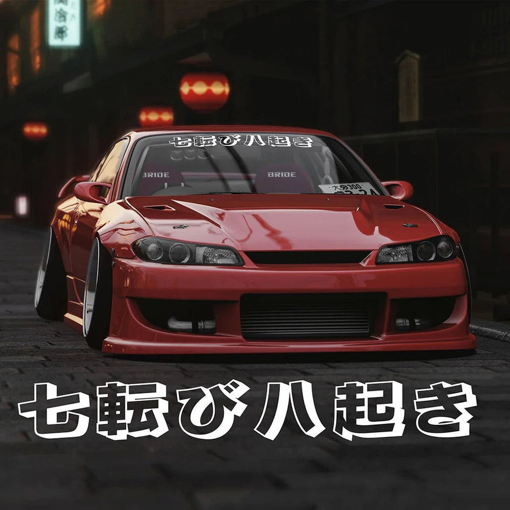 Never Give Up kanji windshield banner decal shown on a red tuner car at night