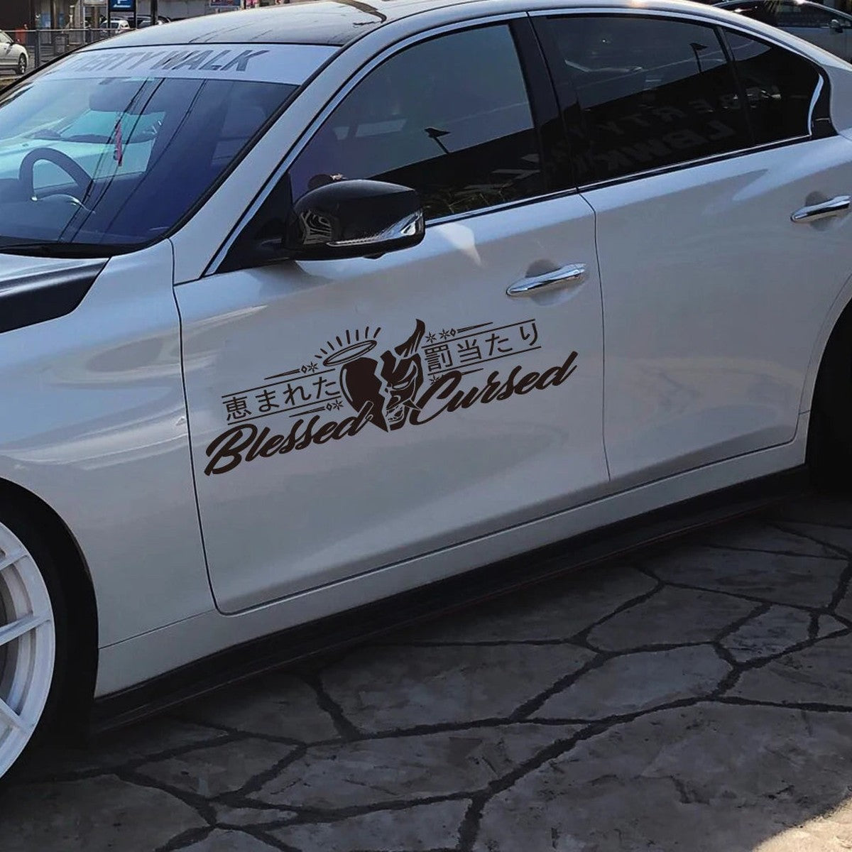 Black oni kanji banner decal on the side door of a white sedan