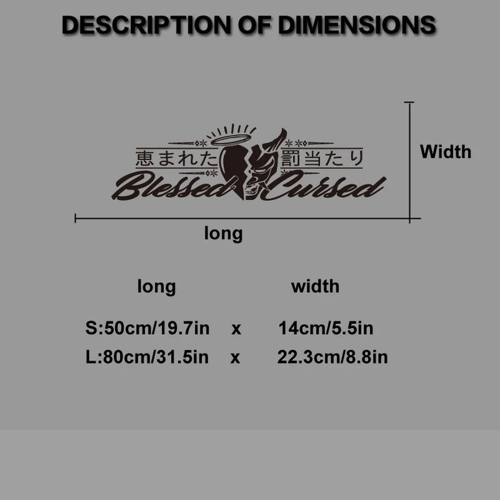 Oni kanji banner size chart: S 50 x 14 cm, L 80 x 22.3 cm