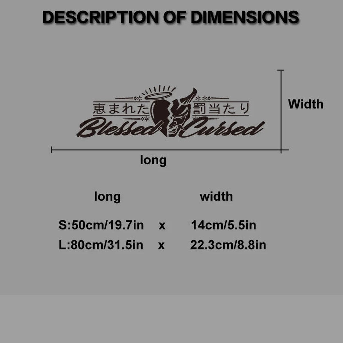 Oni kanji banner size chart: S 50 x 14 cm, L 80 x 22.3 cm